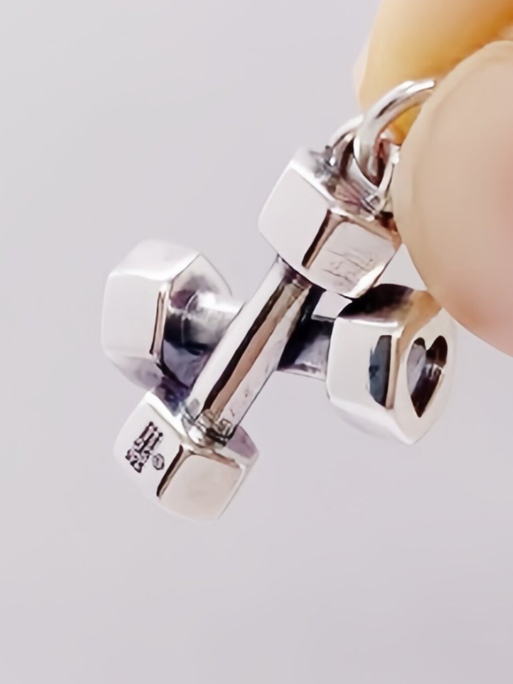 James Avery Strong and Fit Charm